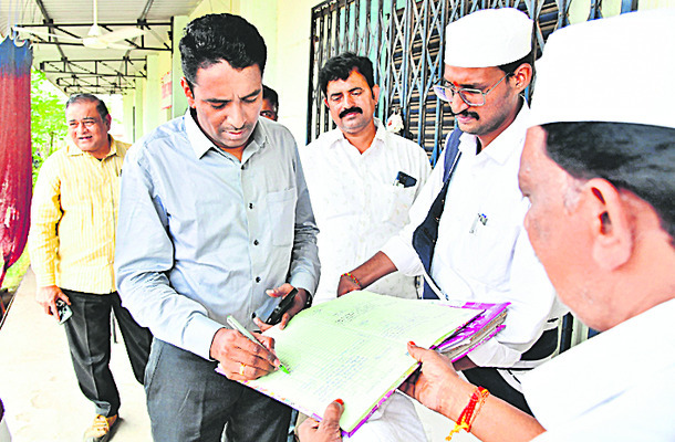 వ్యవసాయ శాఖలో విలీనం చేయాలని వినతి2
