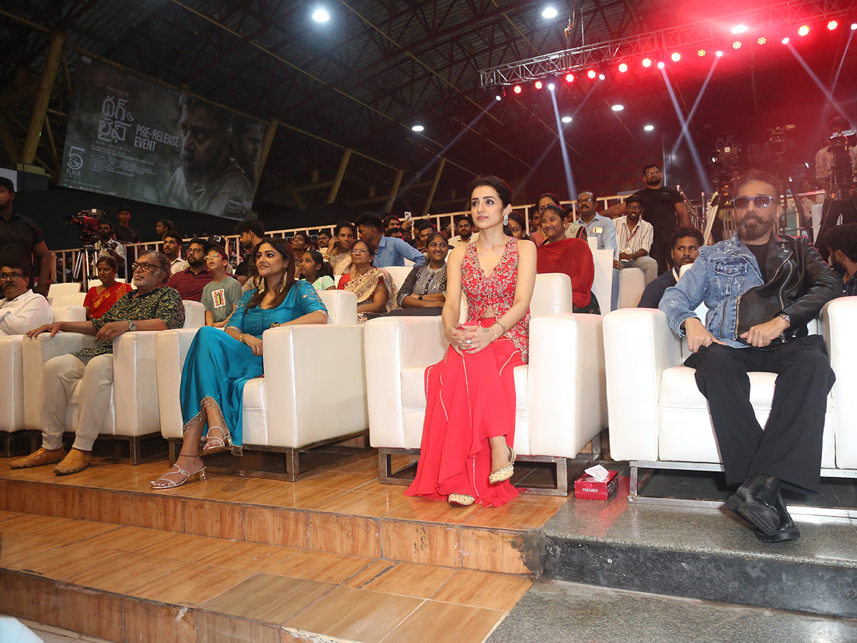 Thug Life Pre Release Event In Vizag Photos17