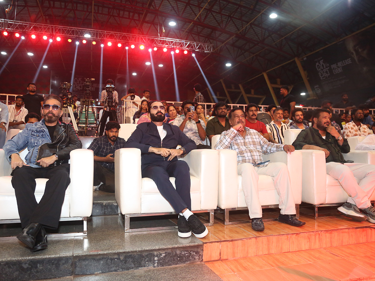Thug Life Pre Release Event In Vizag Photos2