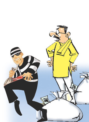 దొరికిన దొంగల ముఠా 1