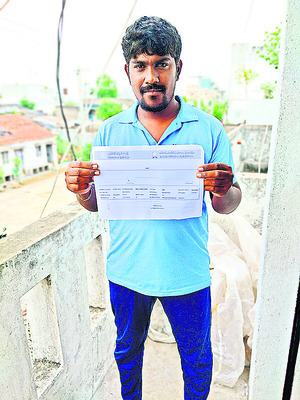 ఎట్టకేలకు మోక్షం !1