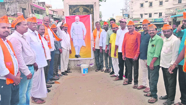 రైతులకు అండగా బీజేపీ ప్రభుత్వం 1
