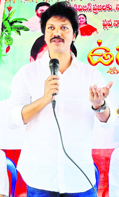 సిక్కోలుకు పెద్ద పీట 1