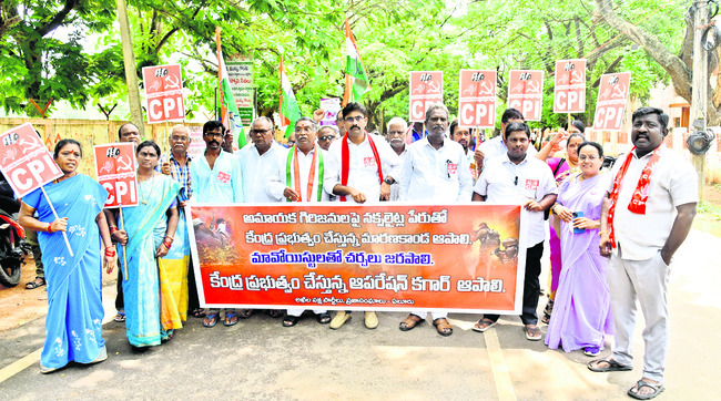 ‘గురుకుల’ ఉద్యోగుల బదిలీల కౌన్సెలింగ్‌ 2