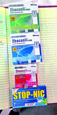 పొగాకు.. ఆరోగ్యానికి చేటు 1