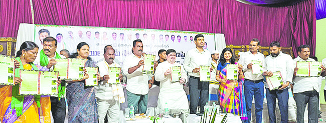 అర్హులందరికీ ఇళ్లు1