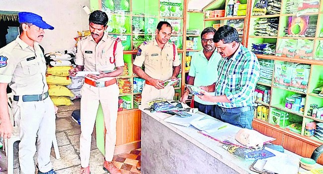జీపీఓ అభ్యర్థుల సర్టిఫికెట్ల వెరిఫికేషన్‌1