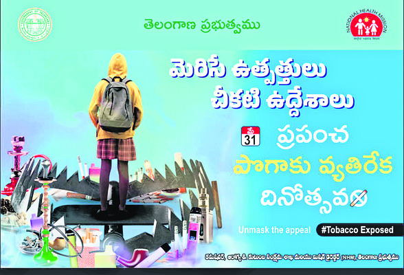 మసిబారుతున్న బతుకులు.. 1