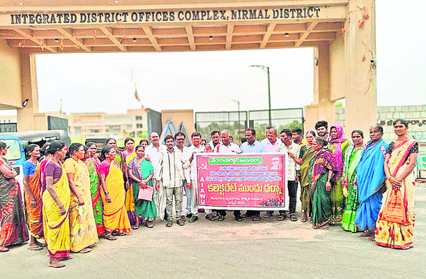 చివరి దశకు సిరాల2