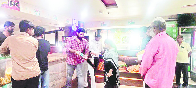 తనిఖీల్లో కిరికిరి.. థియేటర్లపైనే గురి! 3