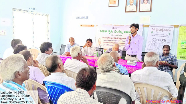 అదనపు కట్నం వేధింపులపై కేసు 2