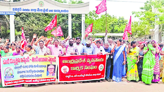 బాకా సరే.. బకాయిల మాటేమిటి?1
