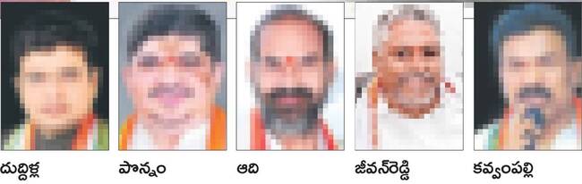 పీసీసీలో మనోళ్లకు చోటు1