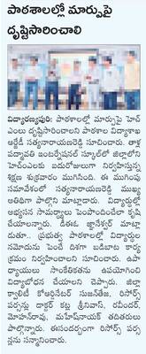 అవతరణ వేడుకలకు అతిథులు వీరే!●1