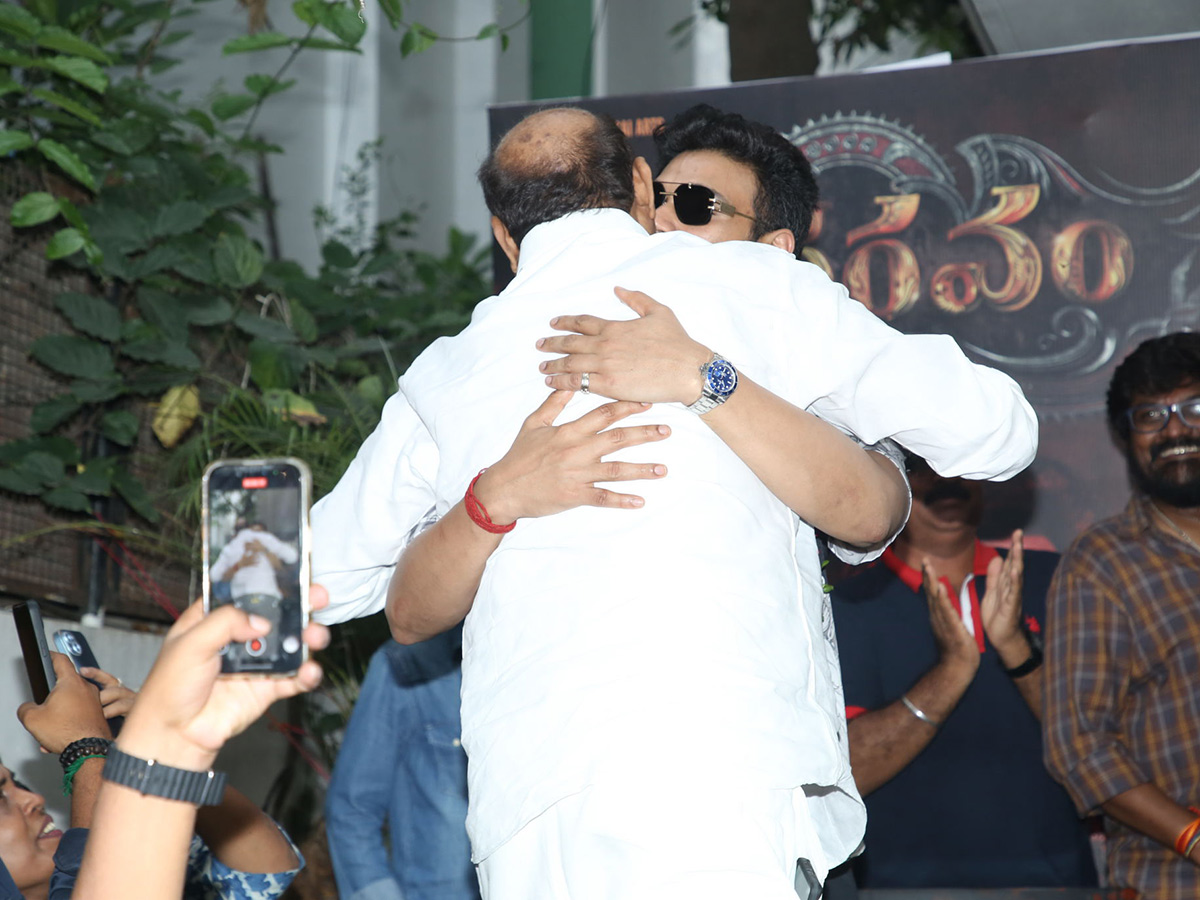 Bhairavam Movie Success Celebrations Photos13