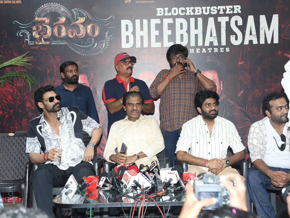 Bhairavam Movie Success Celebrations Photos17