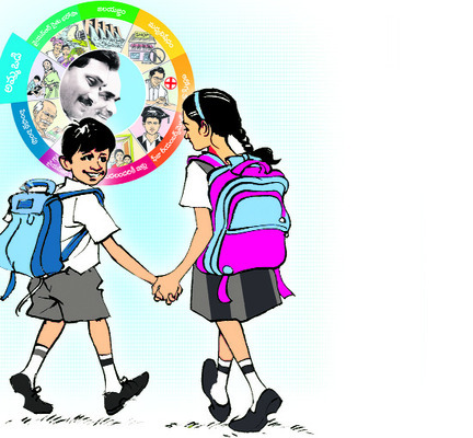 నాడు నిశ్చింతగా అమ్మ ఒడి.. నేడు తల్లికి శఠగోపం
1