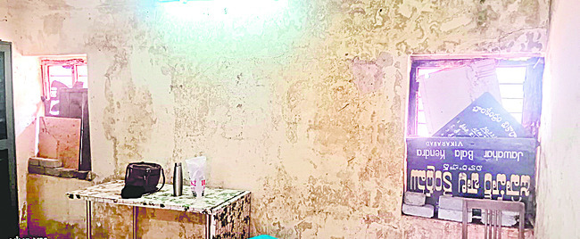 సమస్యల బాలకేంద్రం1