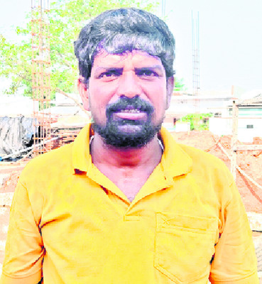 కొల్లగొడుతున్నారు.. 2