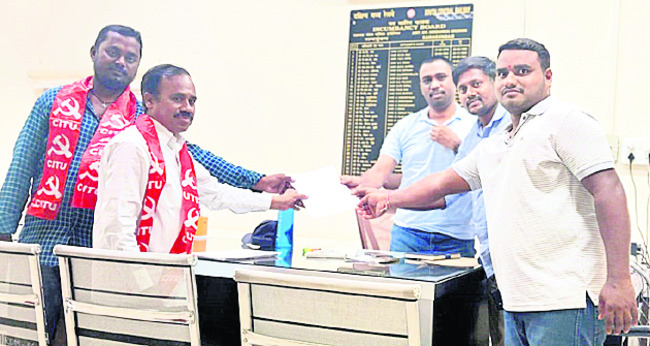 రైల్వే అధికారికి సమ్మె నోటీసు 1