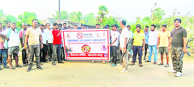 డ్రగ్స్కు బానిసలుగా మారొద్దు
2
