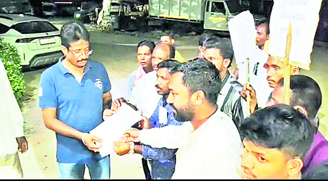 లైంగిక వేధింపులపై ప్రజల ఆగ్రహం1