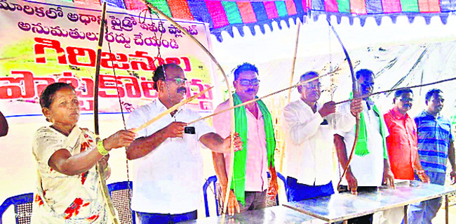 గిరిజనుల పొట్ట కొట్టొద్దు1