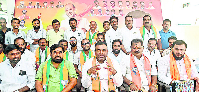 కులగణన నిర్ణయం చారిత్రాత్మకం
2