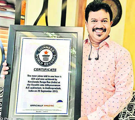 ఒత్తిడి దూరం చేసే గొప్ప మందు నవ్వు1