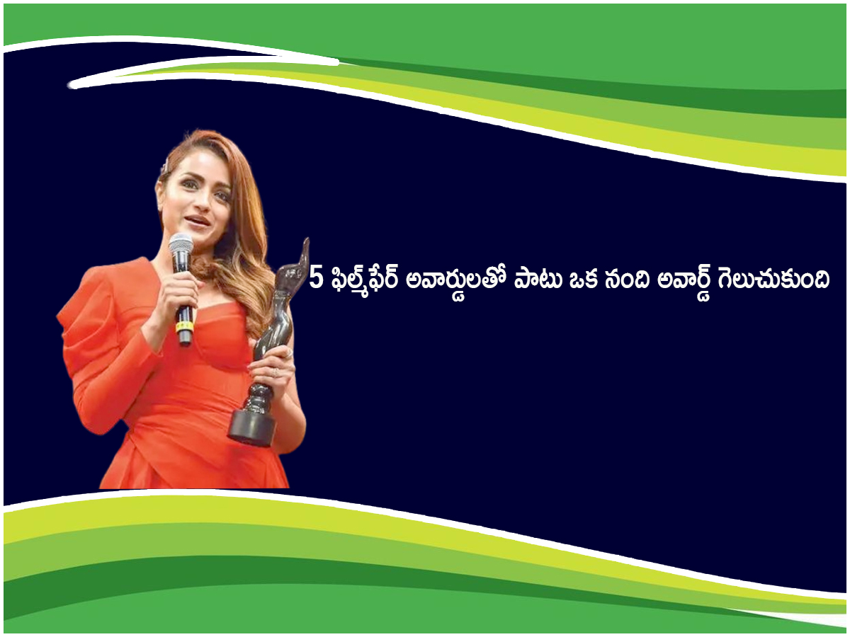 Intresting Facts Actress Trisha Krishnan Birthday Special Photos9