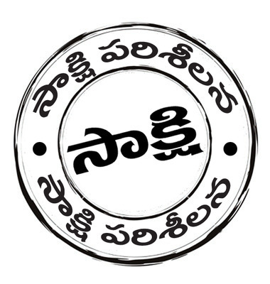 రోడ్లు, పార్కులే అడ్డా..1