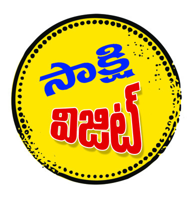 ఆదివారం శ్రీ 4 శ్రీ మే శ్రీ 20251