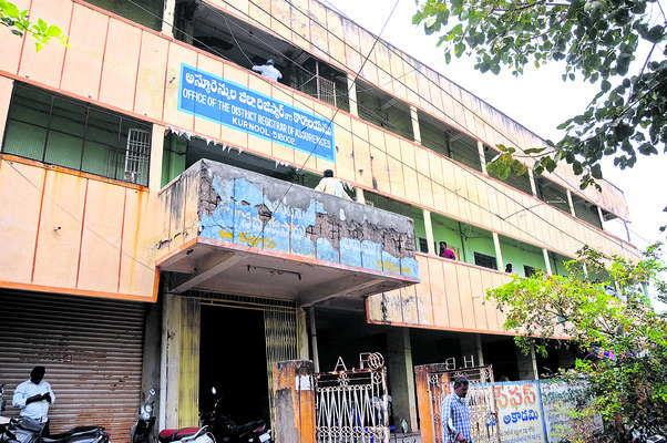 సమయం లేదు మిత్రమా!1