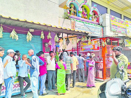 ఆలయ కమిటీ ఆధ్వర్యంలో అంబలి1