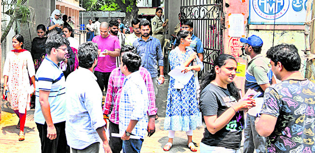 ప్రశాంతంగా గ్రూప్–1 మెయిన్స్ 1