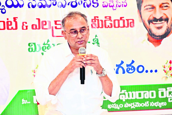 ప్రజా సమస్యలను పార్లమెంట్‌లో వినిపిస్తున్నా.. 3