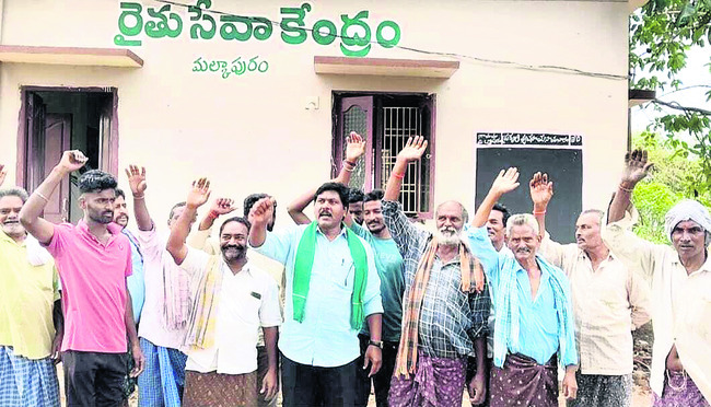 ధాన్యం మొత్తం కొనాల్సిందే 1