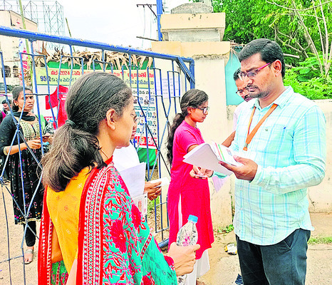 నీట్ 3
