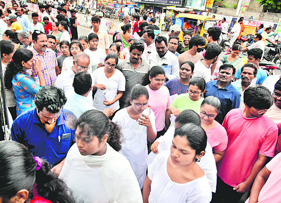 గుంటూరు1