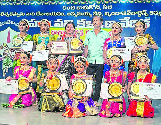 గుంటూరు5