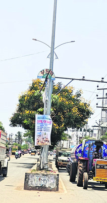 వైఎస్సార్‌ స్మారక స్థూపం తొలగింపు 1