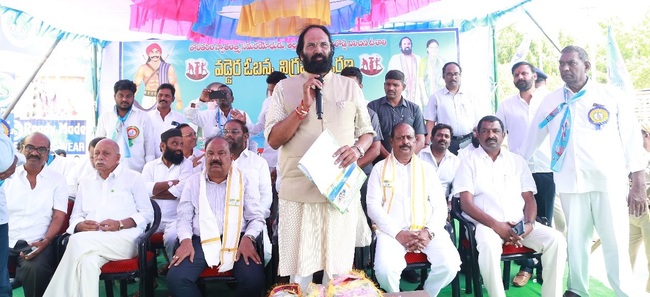 మాట నిలబెటు్టకునా్నం1