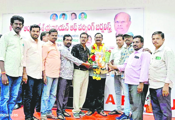 నీట్‌కు 97.53 శాతం హాజరు 1