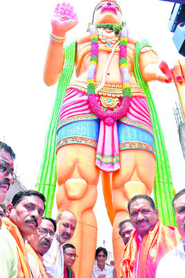 భారీ విగ్రహం ఆవిష్కరణ1