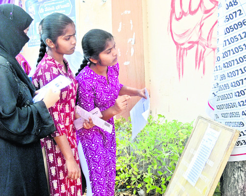 ‘నీట్’గా రాశారు.. 2