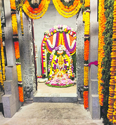 ముగిసిన ప్రతిష్టా మహోత్సవాలు 1