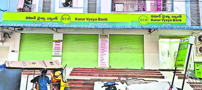 నకిలీల పాపం.. పేదలపై ప్రతాపం1