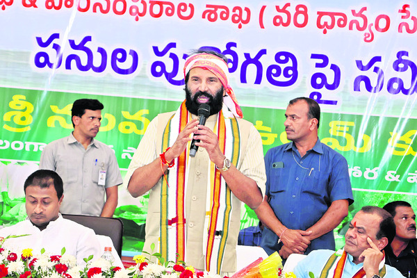 సస్యశ్యామలం చేస్తాం 1