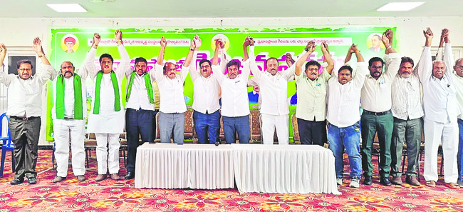 సార్వత్రిక సమ్మెను జయప్రదం చేయండి 1