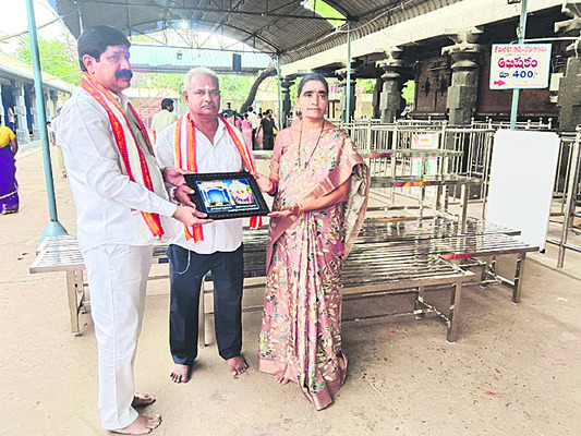 గుంటూరు4